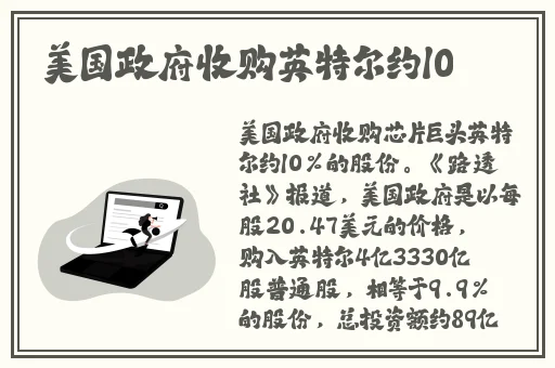 未满十八岁禁止含羞草