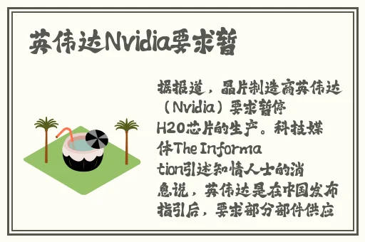 17c一起草69视频