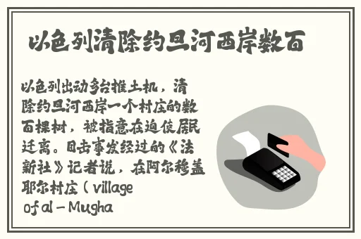 **三人**毛片欧美