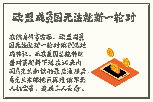 野花社区视频1